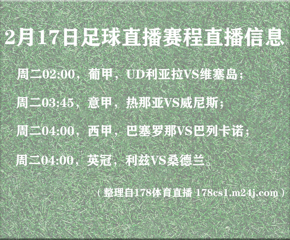 YY体育- 202324年cba联赛临场裁判员名单 