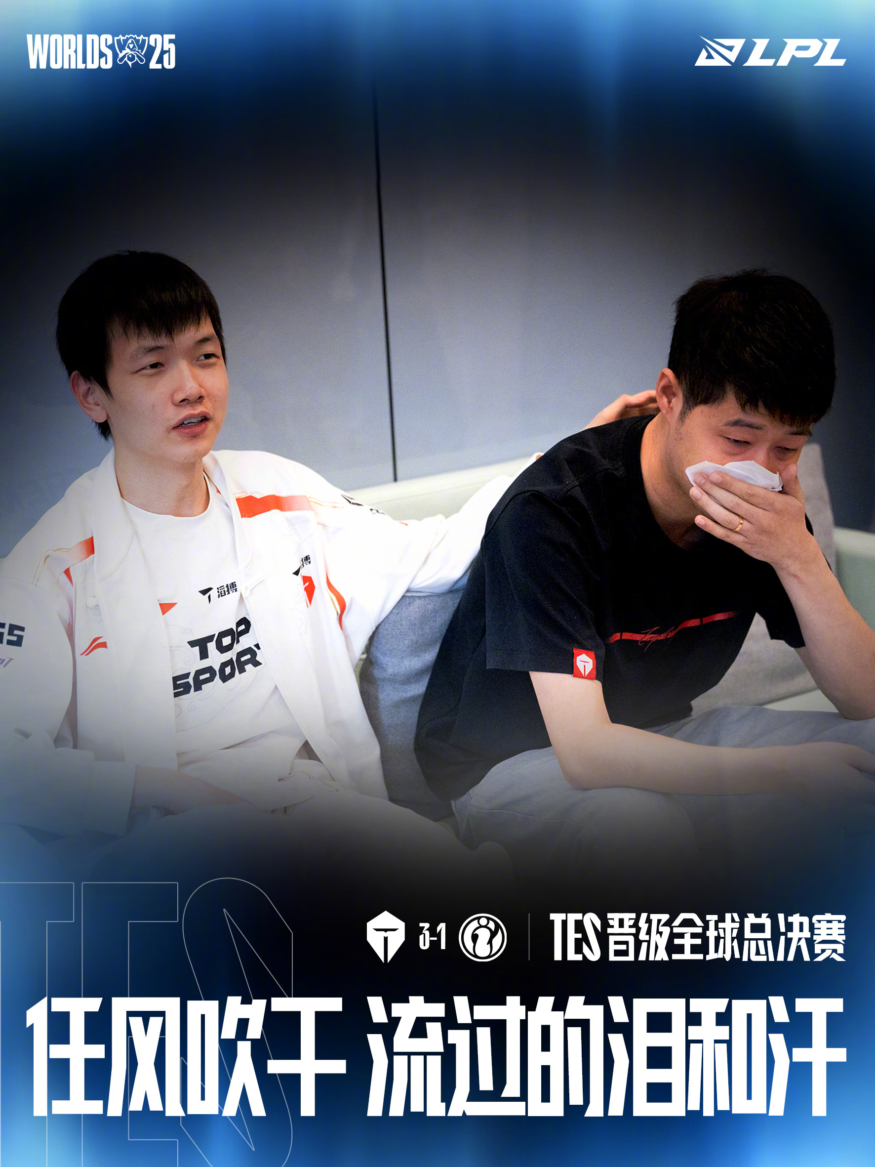 易游体育-Rookie遭遇二十连败，DWG教练面临压力！的简单介绍