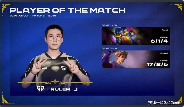 关于Scout回归赛场，精彩发挥首场状态亮眼，FPX观众沸腾！的信息