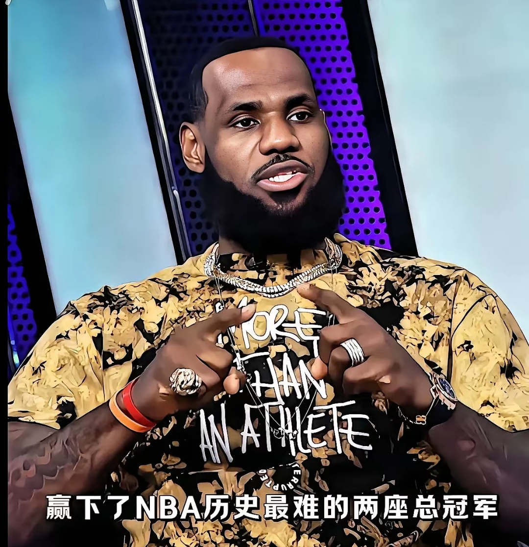 YY体育-关于詹姆斯连续十五场比赛得分超过高光表现，切尔西挑战极限！的信息